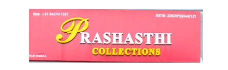 PRASHASTHI  COLLECTIONS(TALAP)